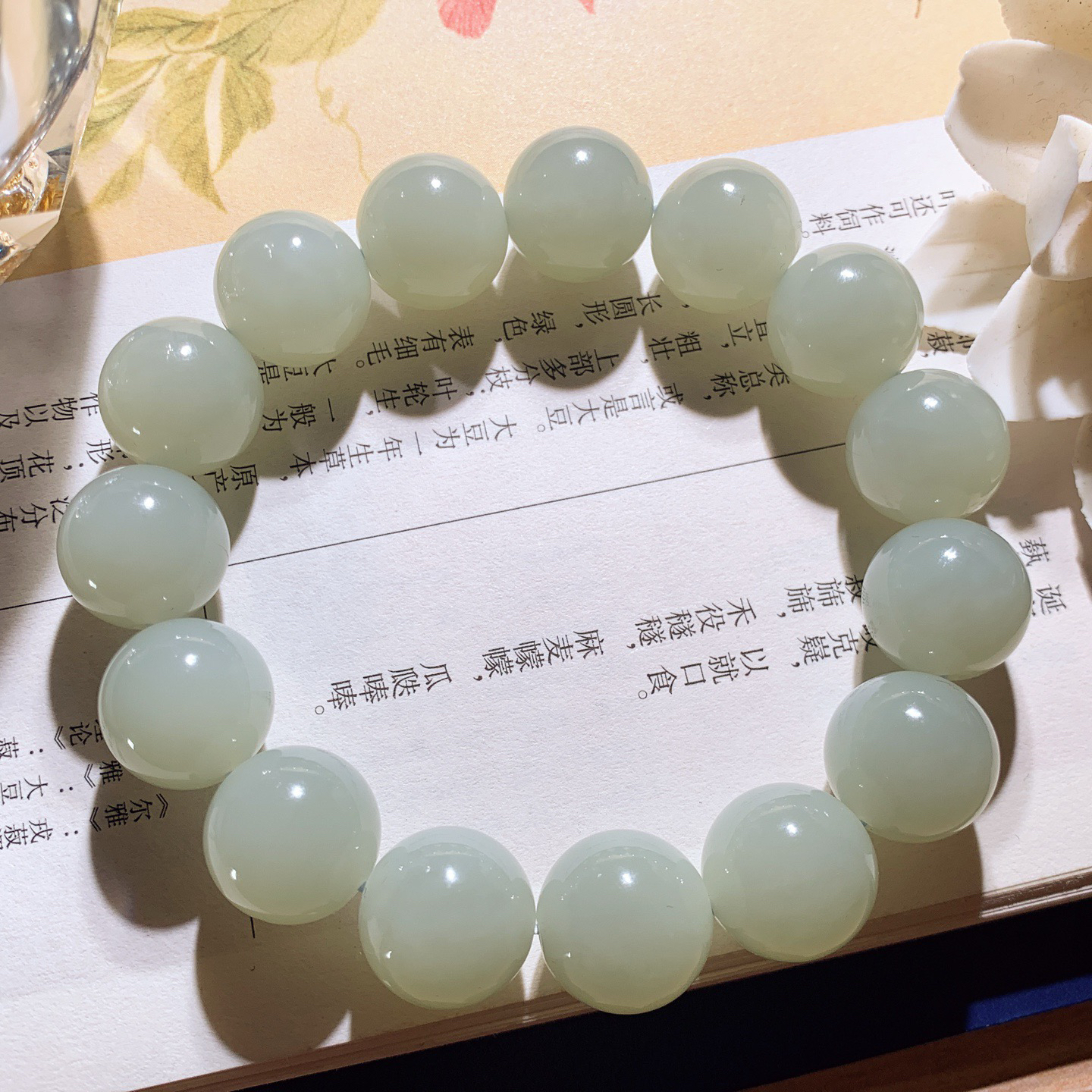 新疆和田玉且末蓝圆珠手串 单颗尺寸14！玉质细腻油润 底色纯净 脂粉好，品质好！lt260330