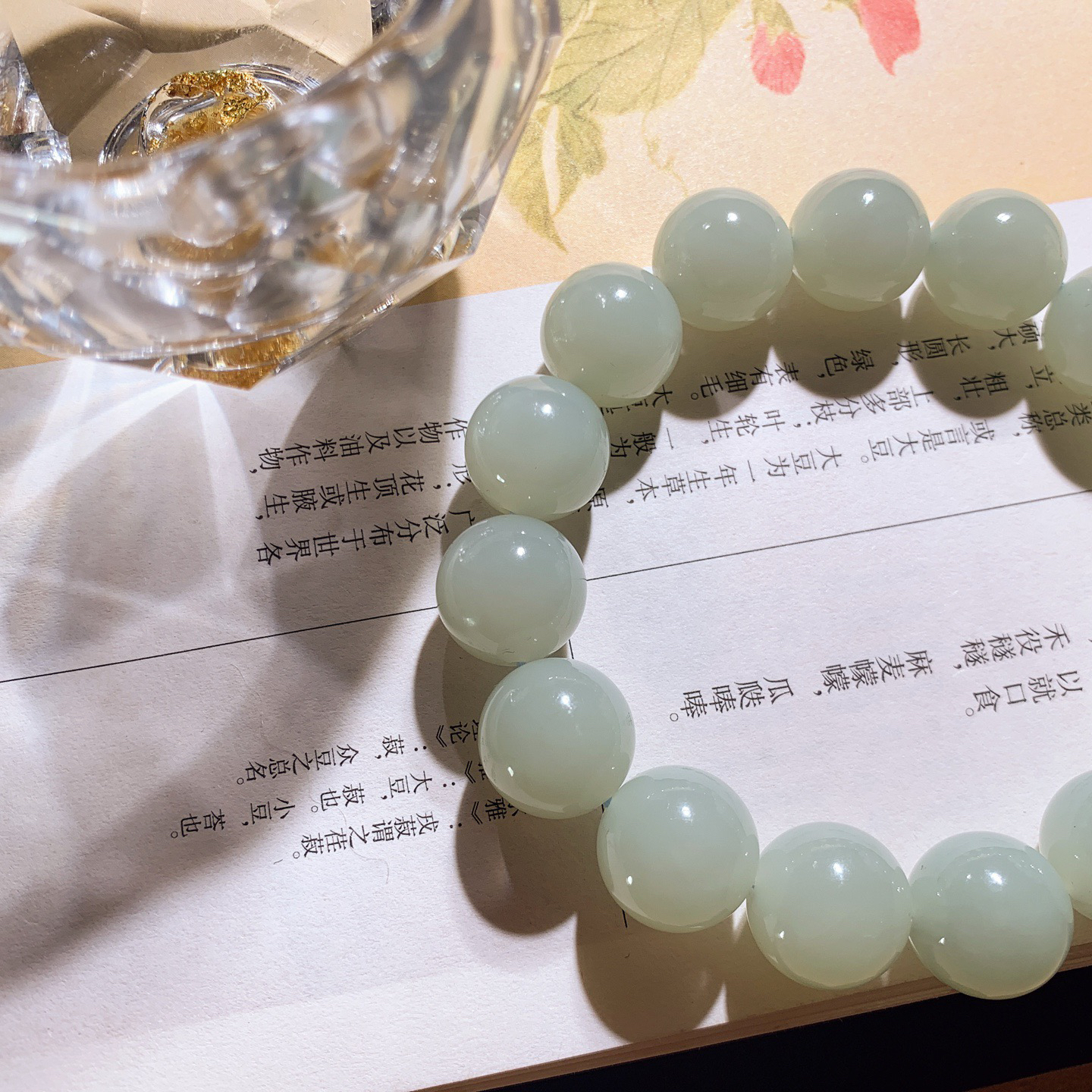 新疆和田玉且末蓝圆珠手串 单颗尺寸14！玉质细腻油润 底色纯净 脂粉好，品质好！lt260330