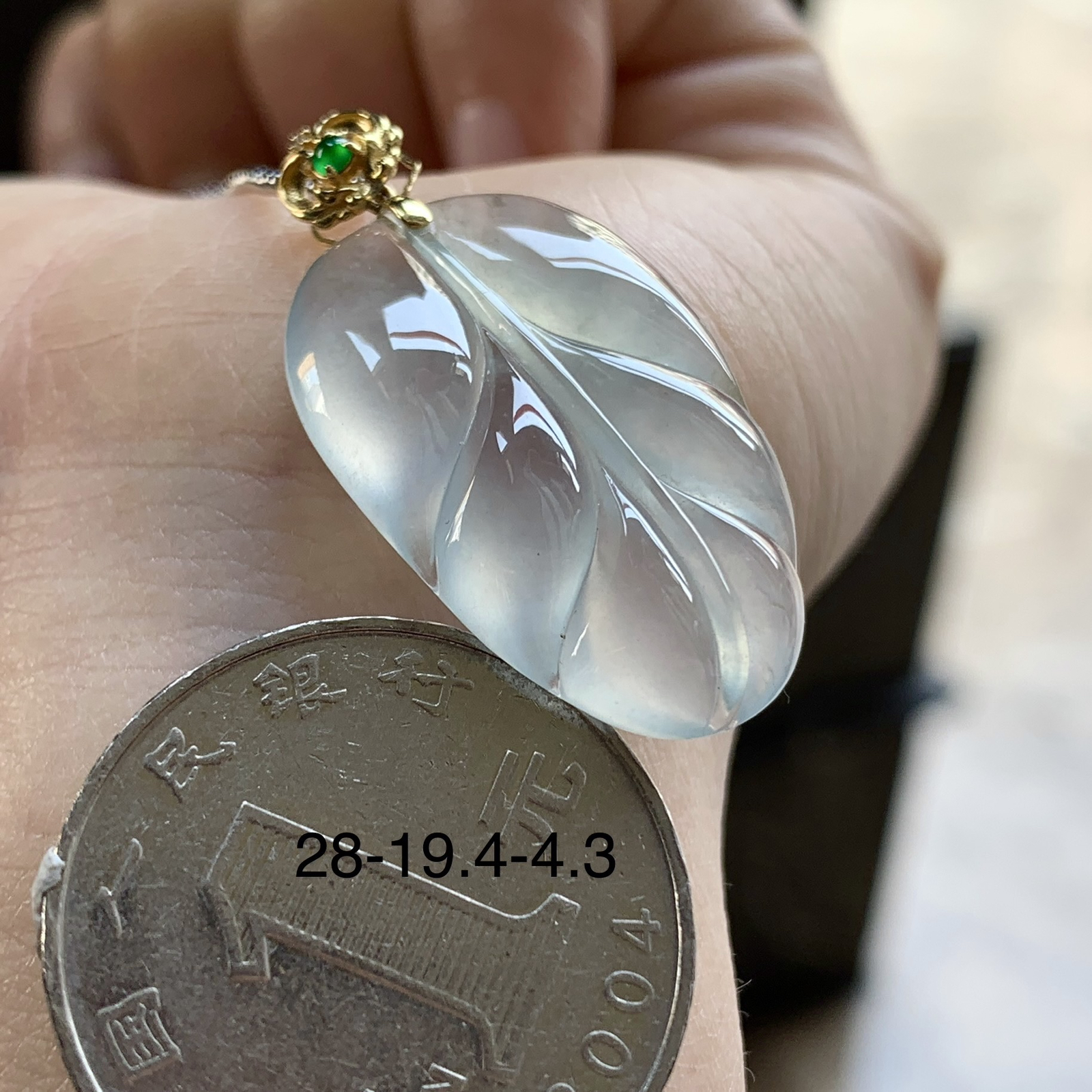 金扣叶子^_^冰透  水润