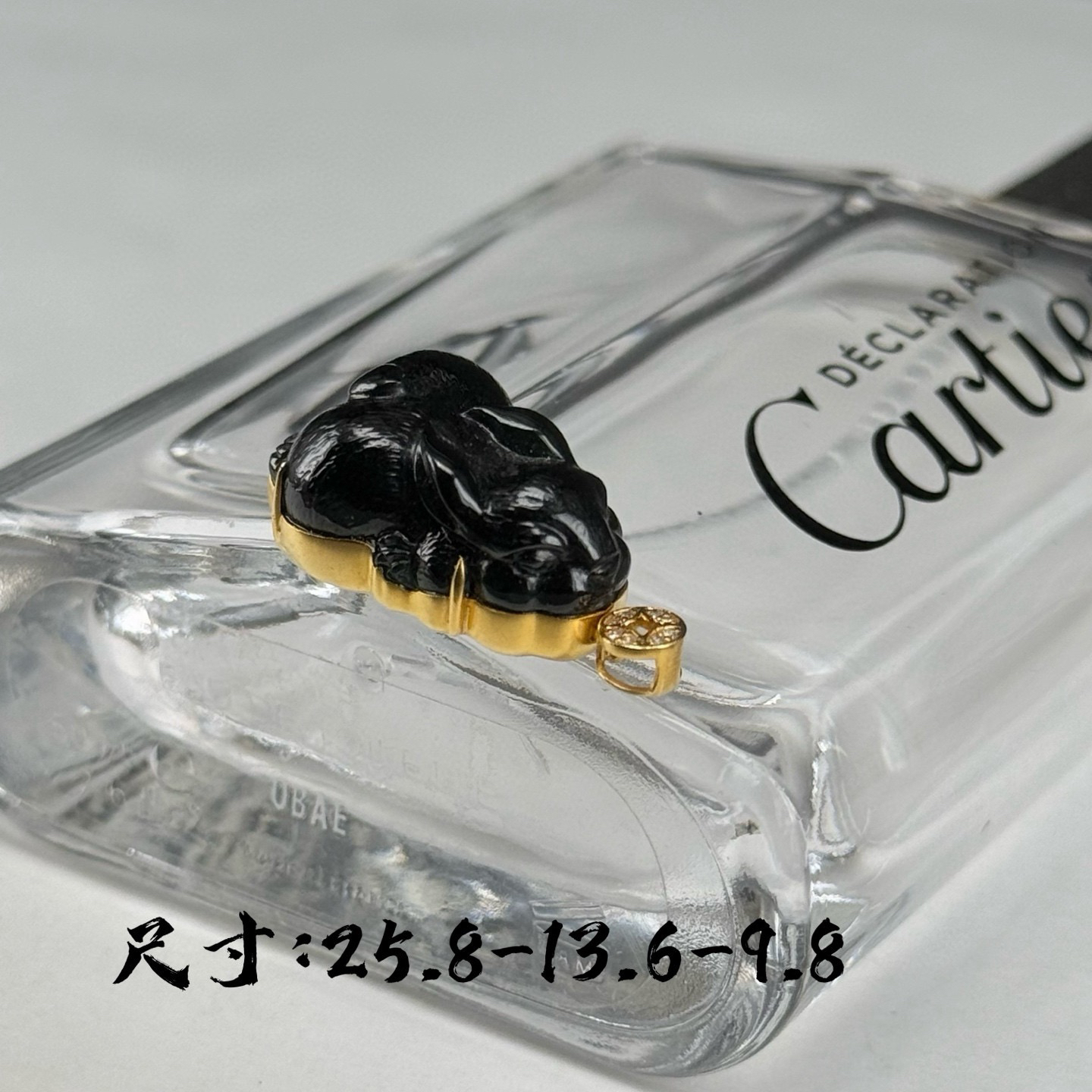 精品18k墨翠兔子小吊坠 种好色正 黑度极好 打灯通透 油性十足 尺寸25.8