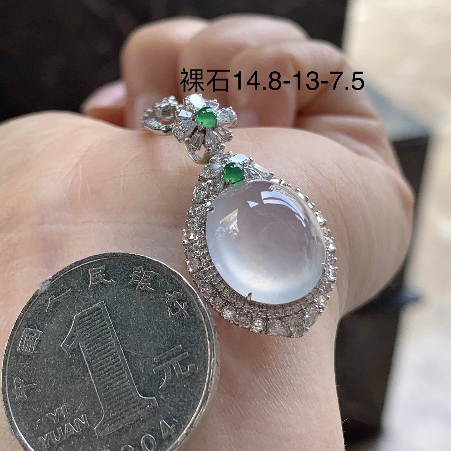 金钻镶嵌冰种吊坠^_^荧光十足 透亮