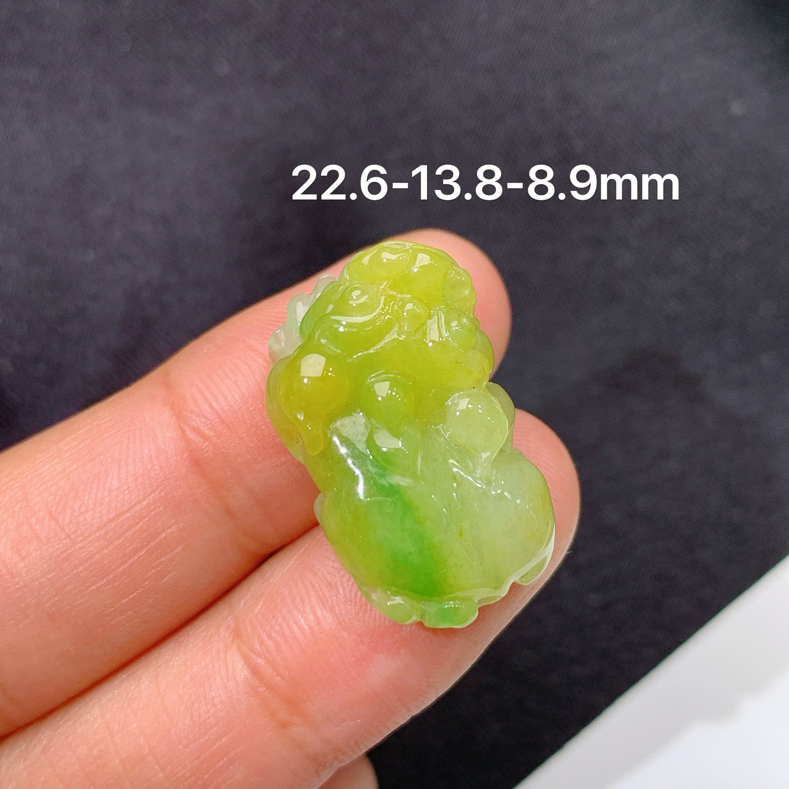 冰黄翡貔貅，冰润鲜艳，玉质细腻，种水足，Ax 尺寸22.6*13.8*8.9