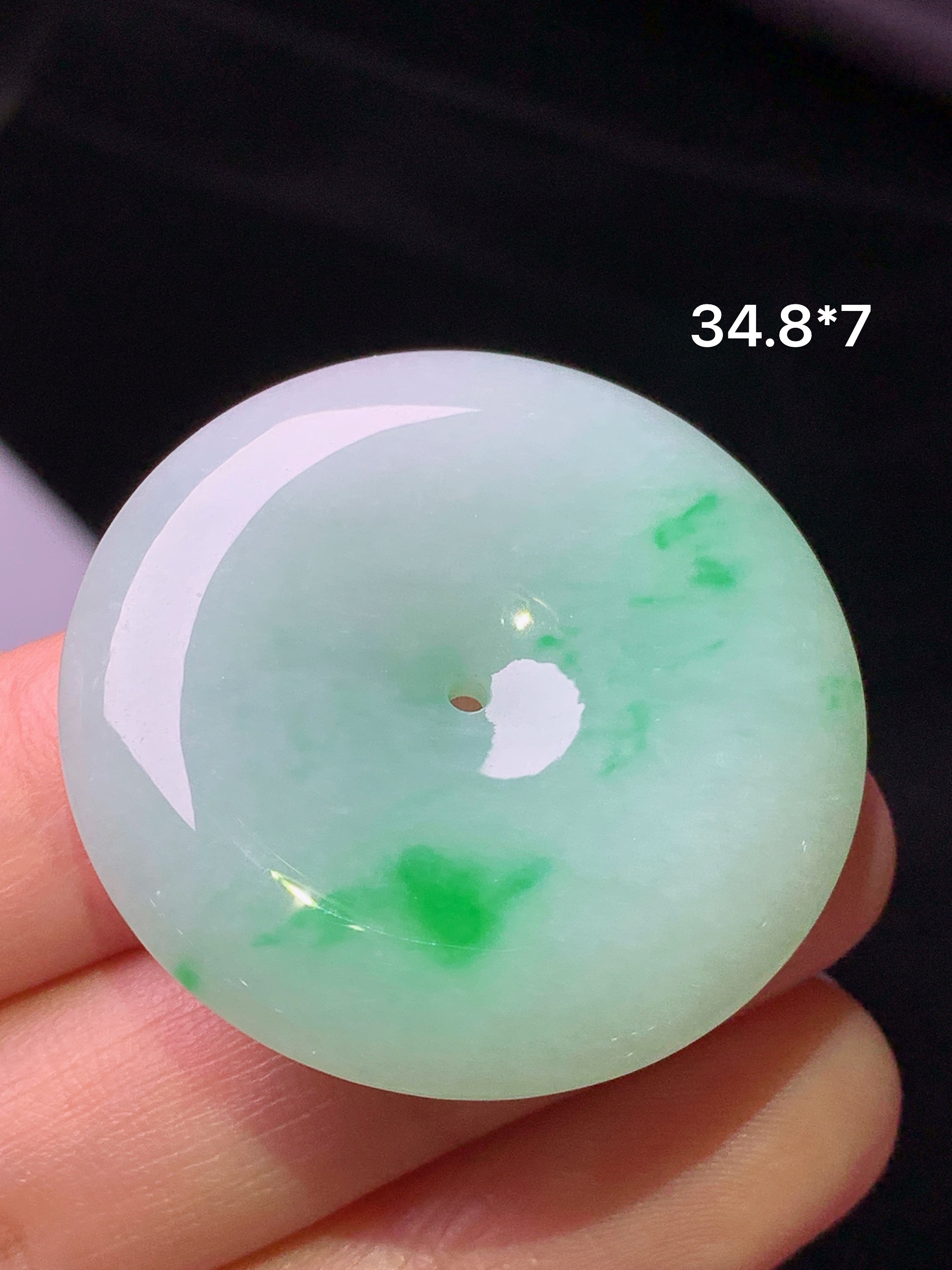 飘绿平安扣吊坠 玉质细腻 色泽艳丽清新 水润亮眼 整体尺寸34.8*7a2