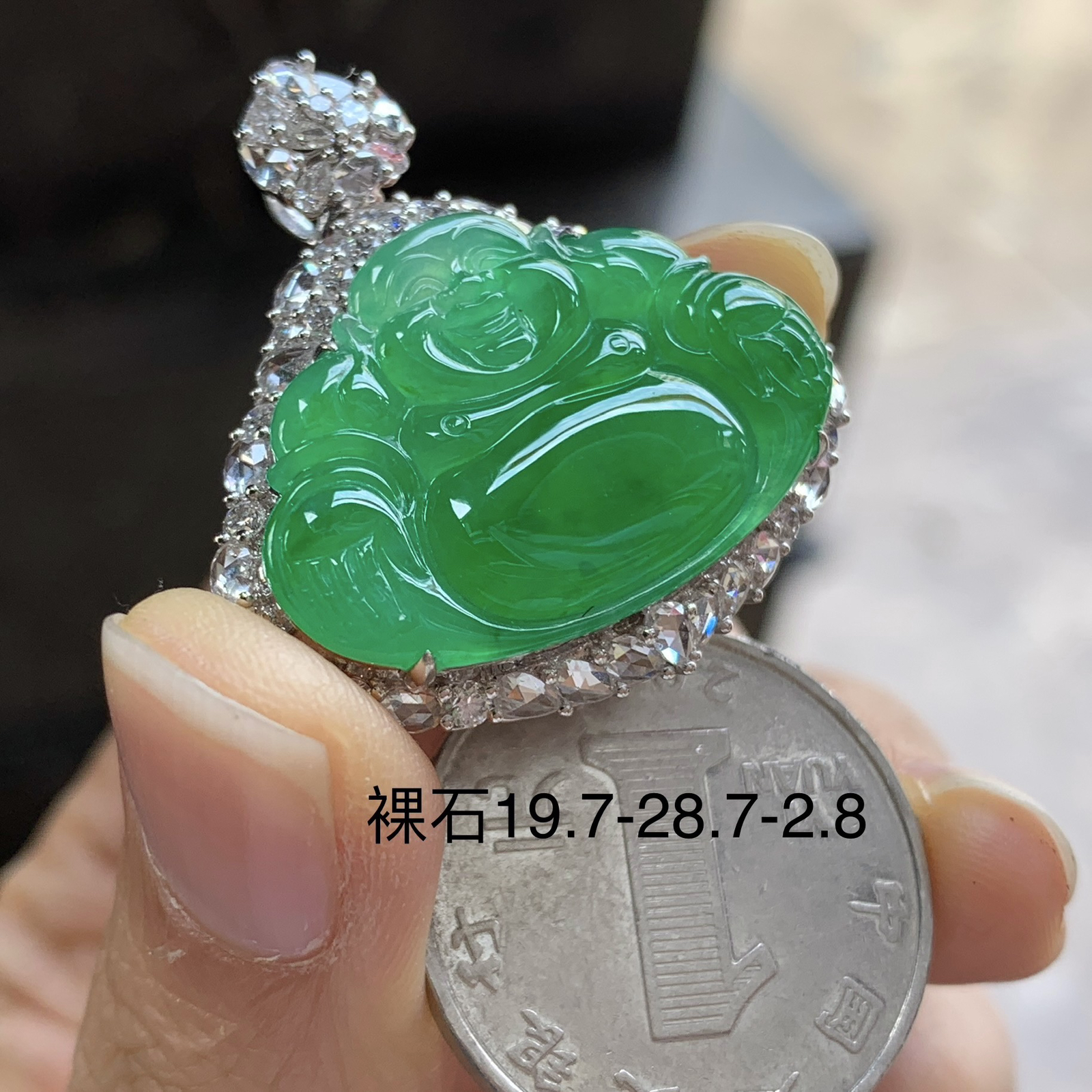 金钻镶嵌阳绿色佛公^_^色阳 水润