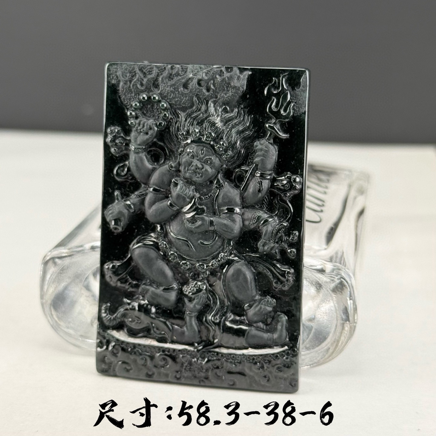 精品墨翠大黑天 种好色正 黑度极好 打灯通透 油性十足 尺寸58.3