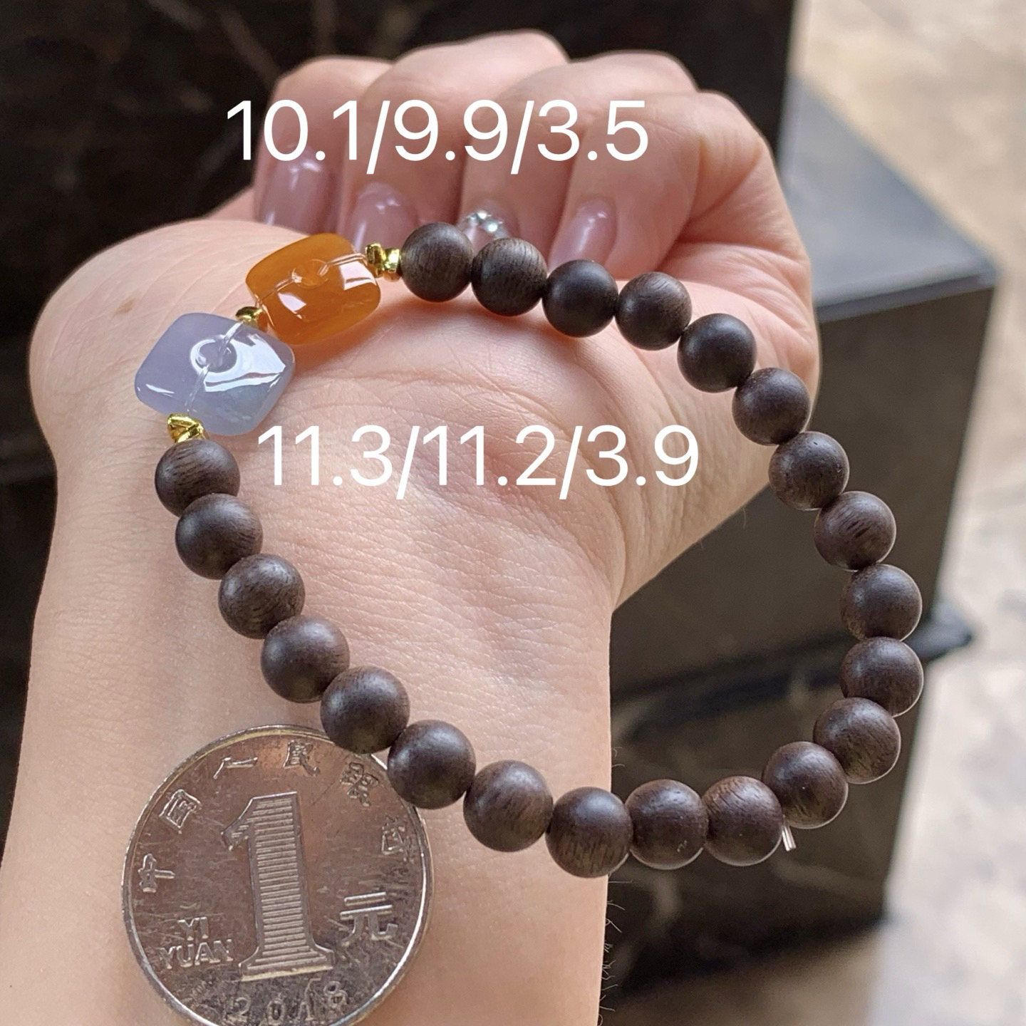 方扣手串
水润独特