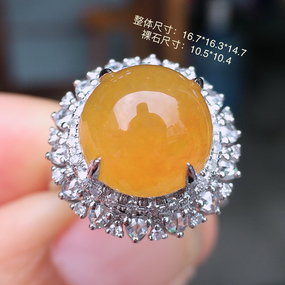 黄翡蛋面戒指，18k金豪华镶嵌，种水超好，玉质细腻