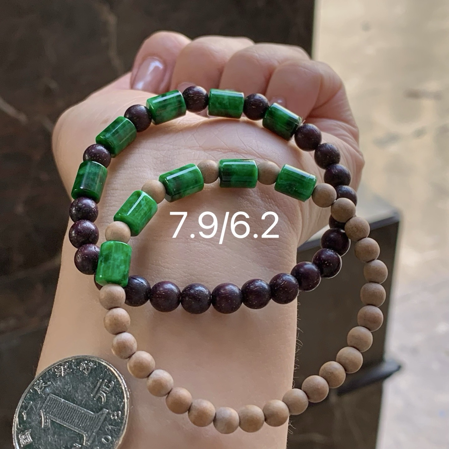 辣绿路路通手串
颜色漂亮
单条价