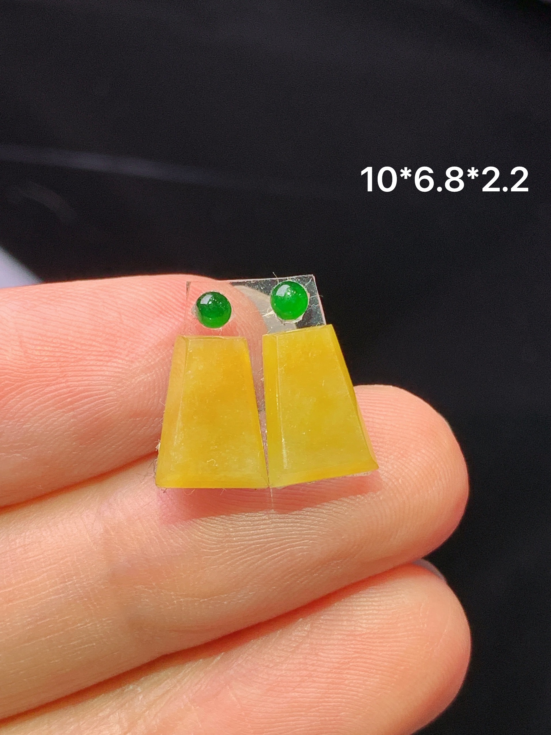 镶嵌款 黄翡无事牌一对 玉质细腻 色泽艳丽清新 水润亮眼 整体尺寸10*6.8*2.2*2x