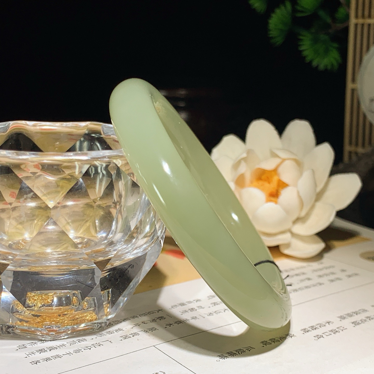 56圈口 和田玉清水手镯 56圈口条宽11厚10重55.5克！玉质细腻油润。手推出油。佩戴高端典雅。lt260401