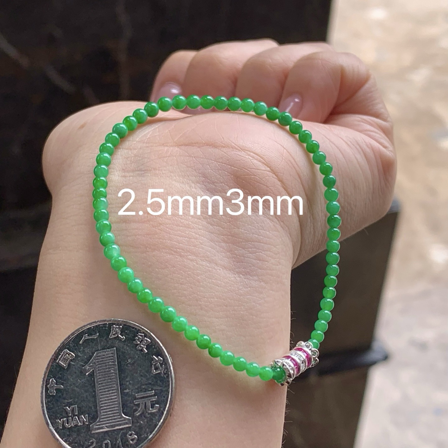 满色手串
颜色漂亮 干净清爽