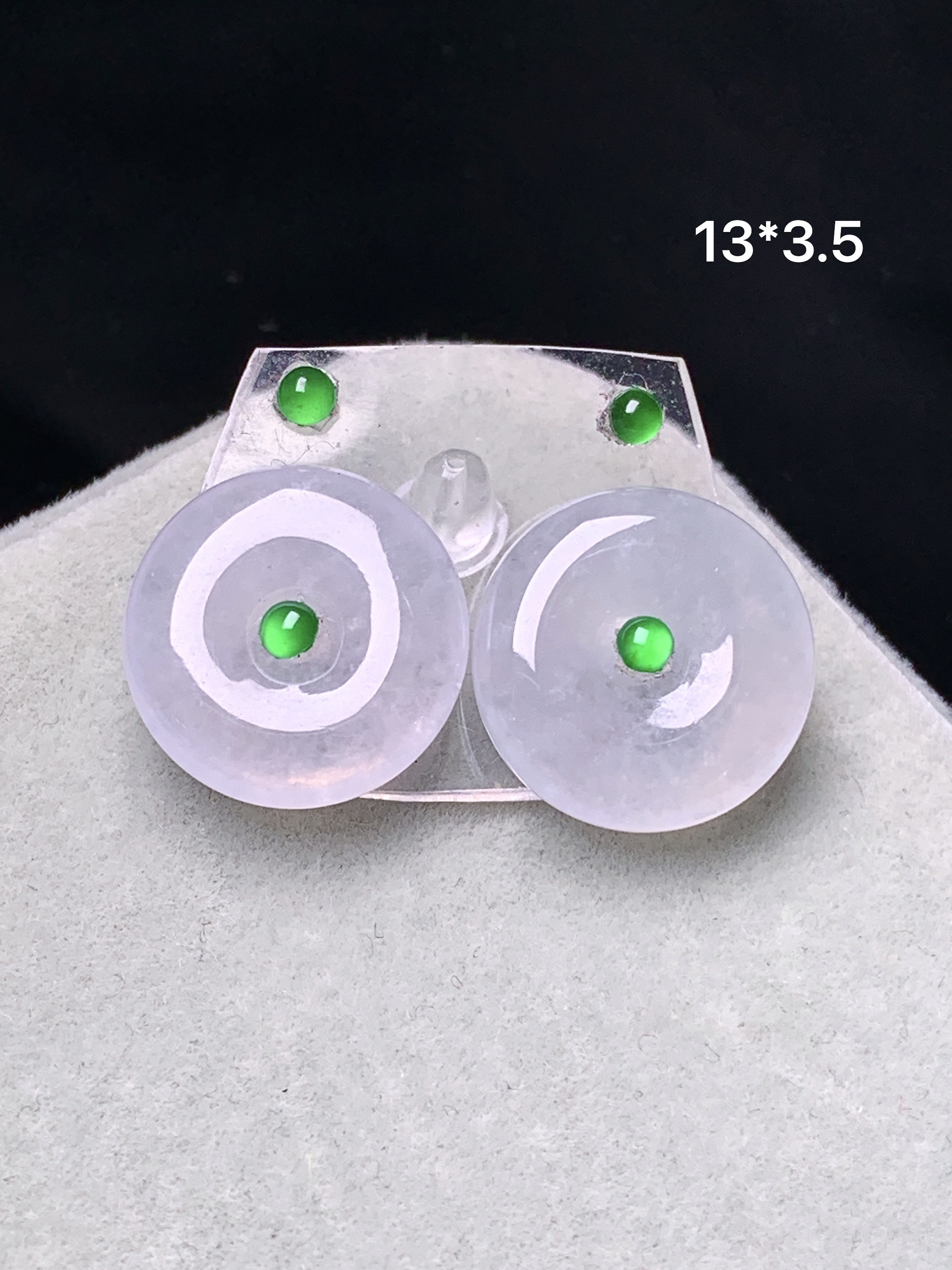 镶嵌款 冰种平安扣一对 玉质细腻 色泽艳丽清新 水润亮眼 整体尺寸13*3.5*2x