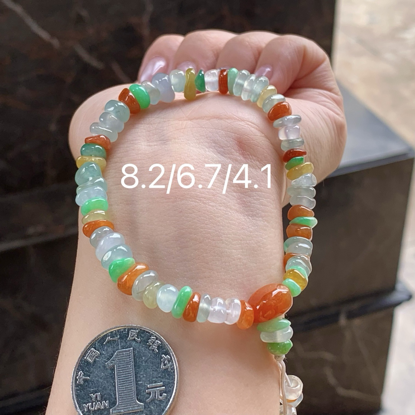 彩色手串
种色俱佳 水润独特