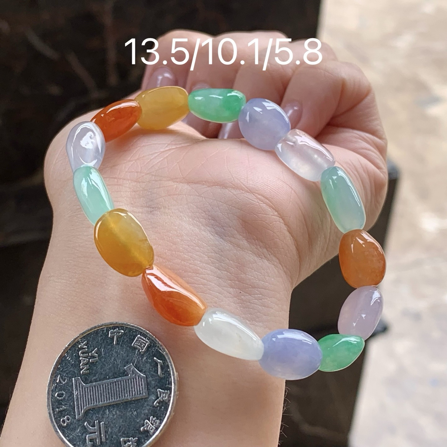 冰种彩色手串
颜色漂亮 种好水足