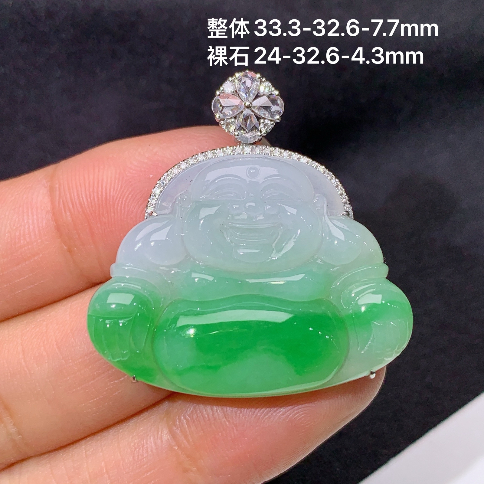 飘绿笑佛吊坠，18k金镶嵌，冰润色阳，品相好，种水足，Fc 尺寸33.3*32.6*7.7