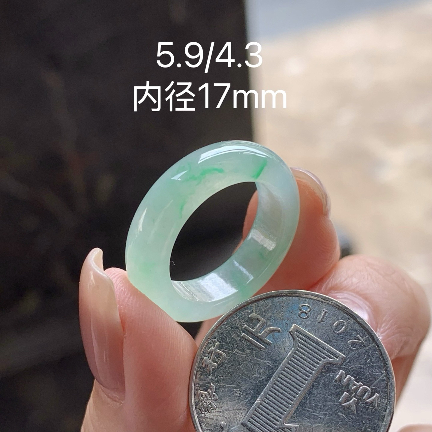 冰种飘色指环
种色俱佳 清爽