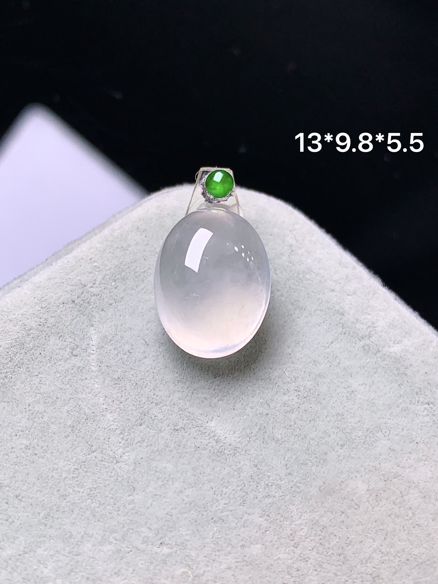 镶嵌款 冰种蛋面吊坠玉质细腻 色泽艳丽清新 水润亮眼 整体尺寸13*9.8*5.5*2x