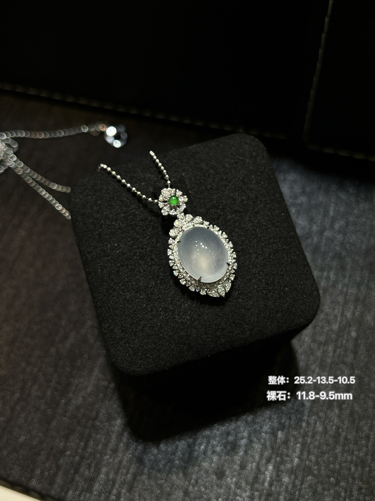 冰种蛋面……
-

尺寸看图一
18k金镶嵌