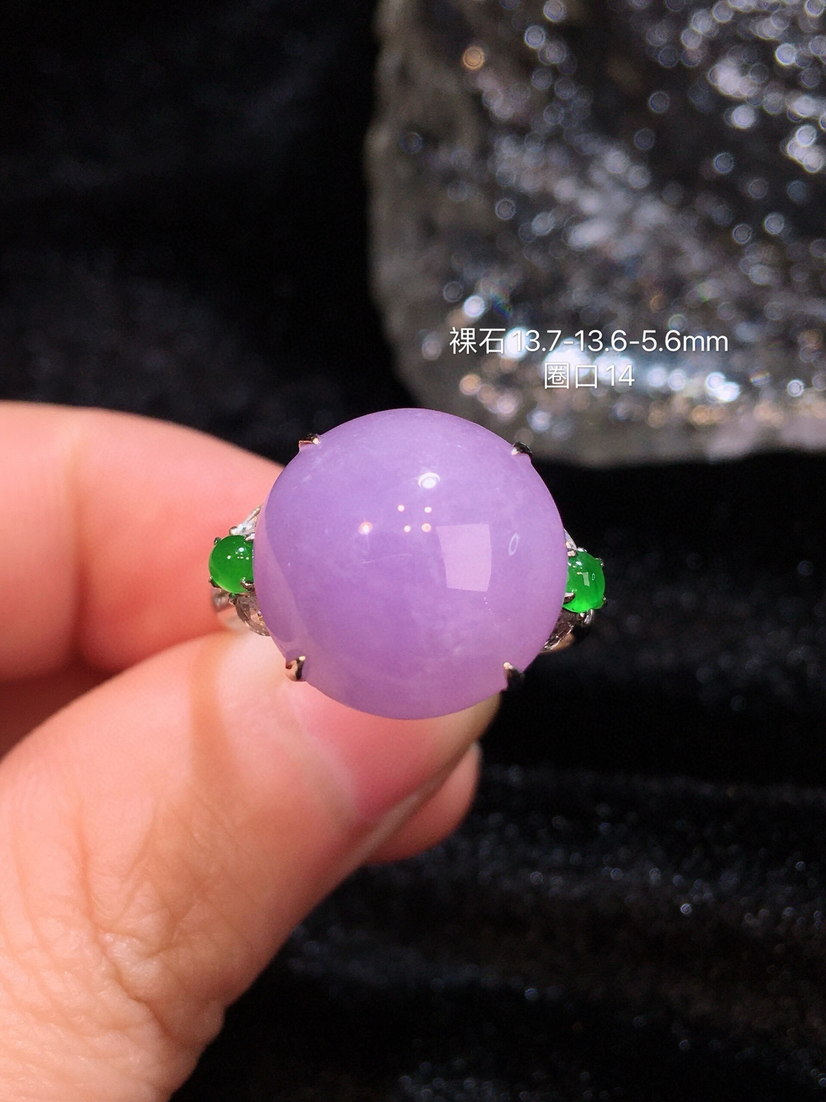 18k金镶嵌紫罗兰蛋面戒指