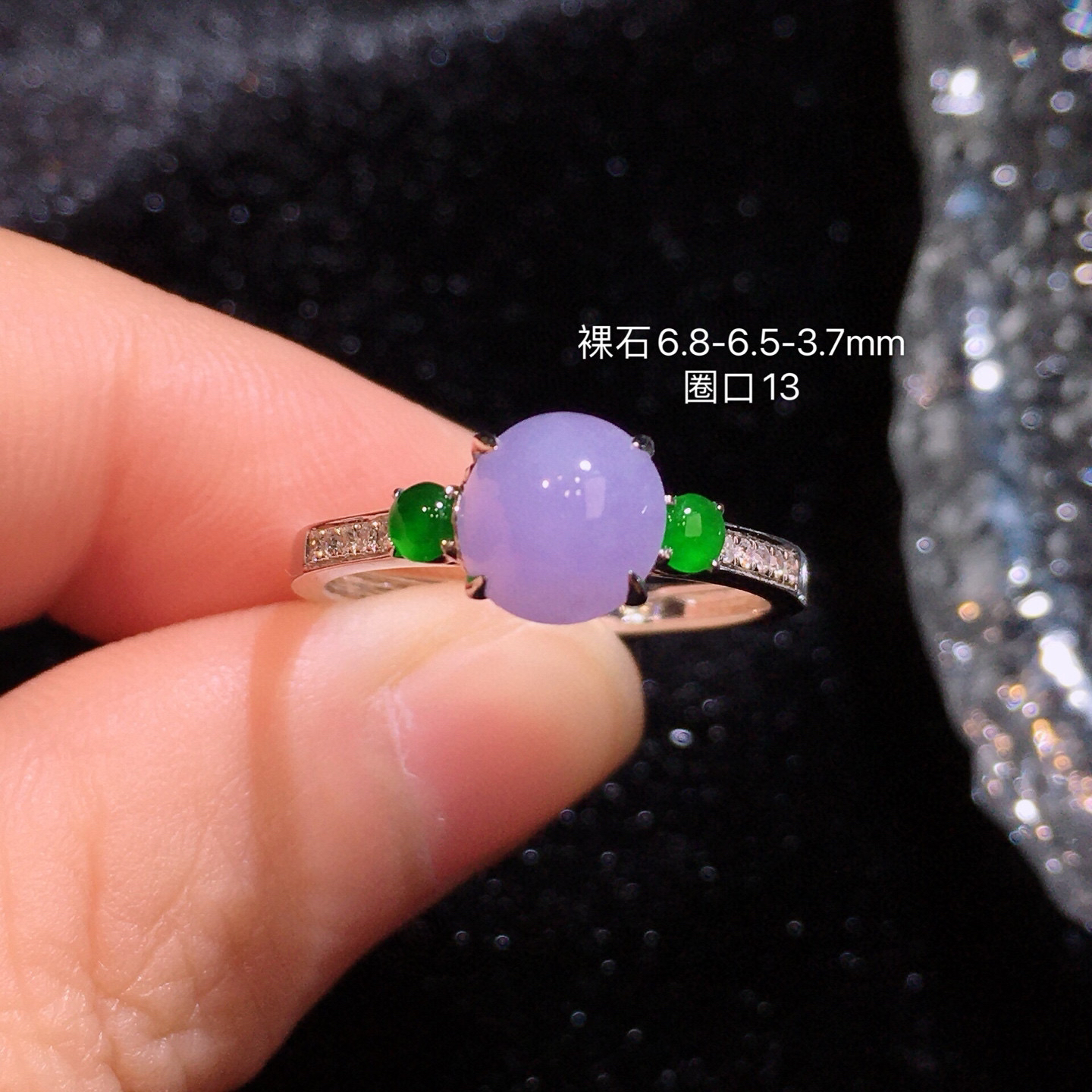 18K金镶嵌紫罗兰蛋面戒指