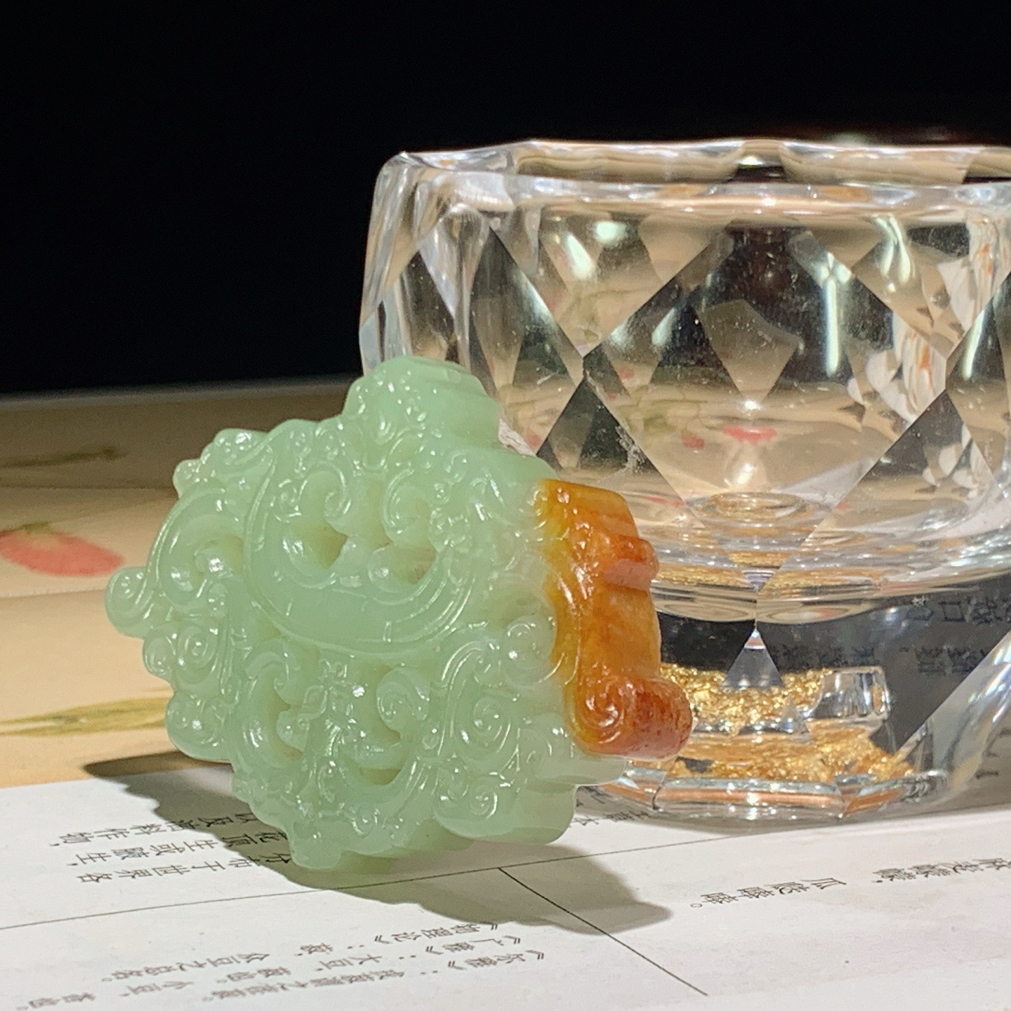 和田玉白玉仿古龙凤挂件。尺寸36/56/8重25克 玉质细腻油润 底色纯净 脂粉好，品质好。lt26