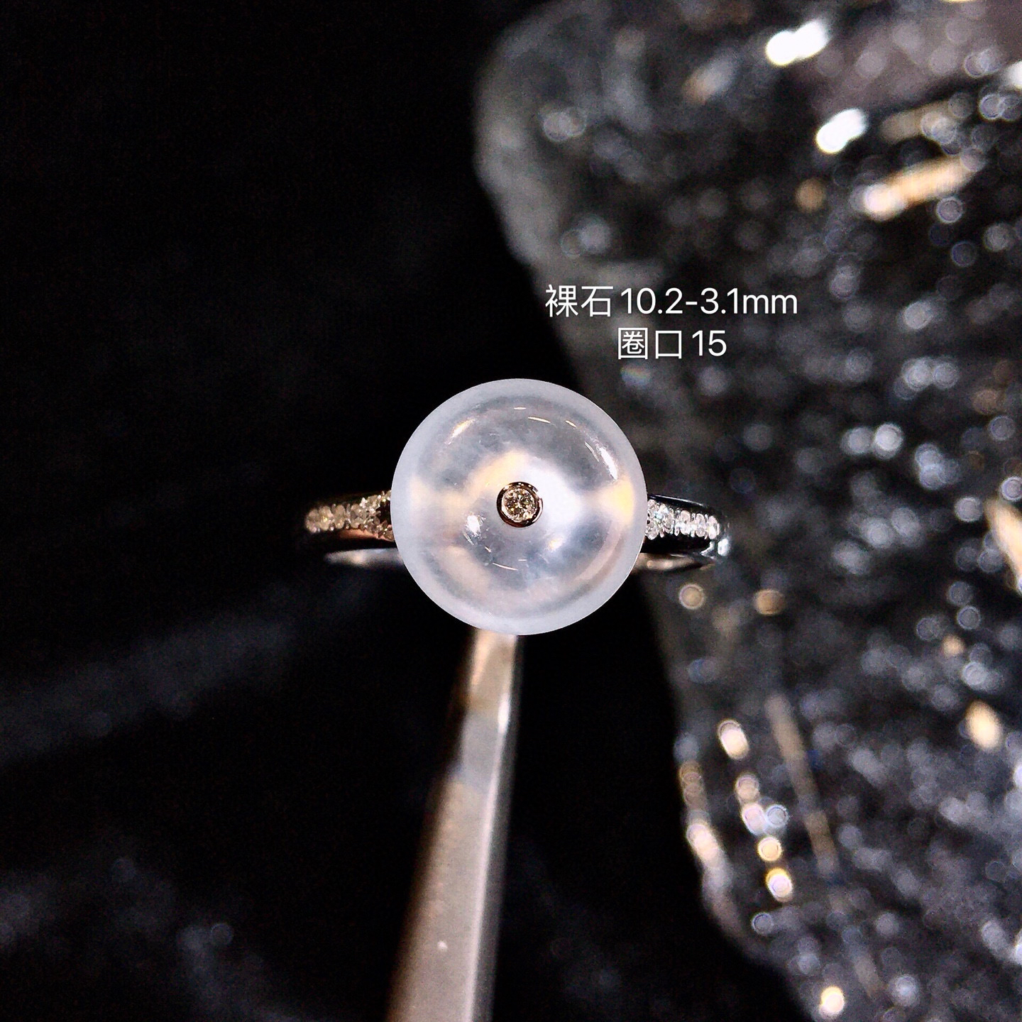 18K金镶嵌冰种平安扣戒指