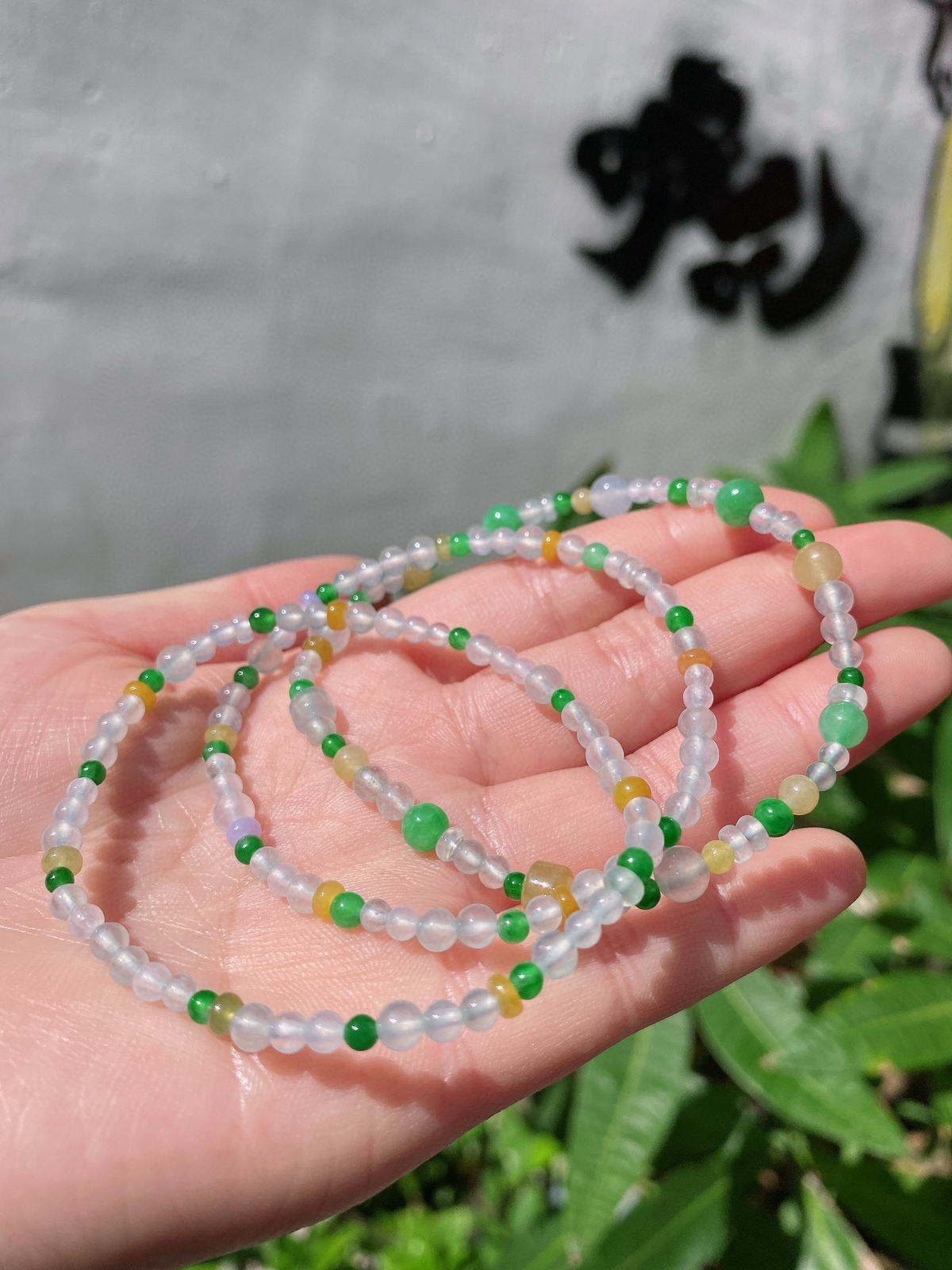 高冰种多宝手串（一首价）