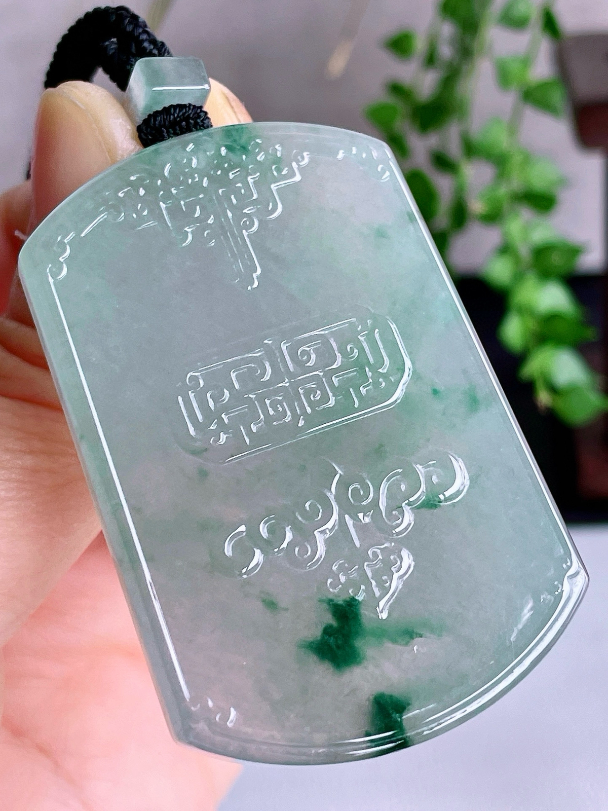 【裸石】冰飘绿花仿古牌无事牌吊坠
【说明】缅料 性价比高  飘花
【尺寸】54.7-36.8-5.