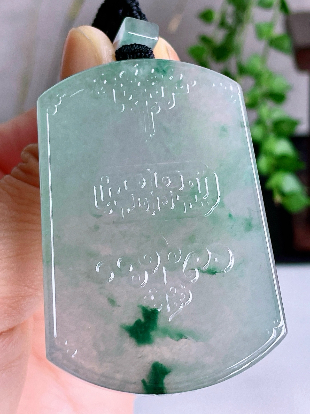 【裸石】冰飘绿花仿古牌无事牌吊坠
【说明】缅料 性价比高  飘花
【尺寸】54.7-36.8-5.