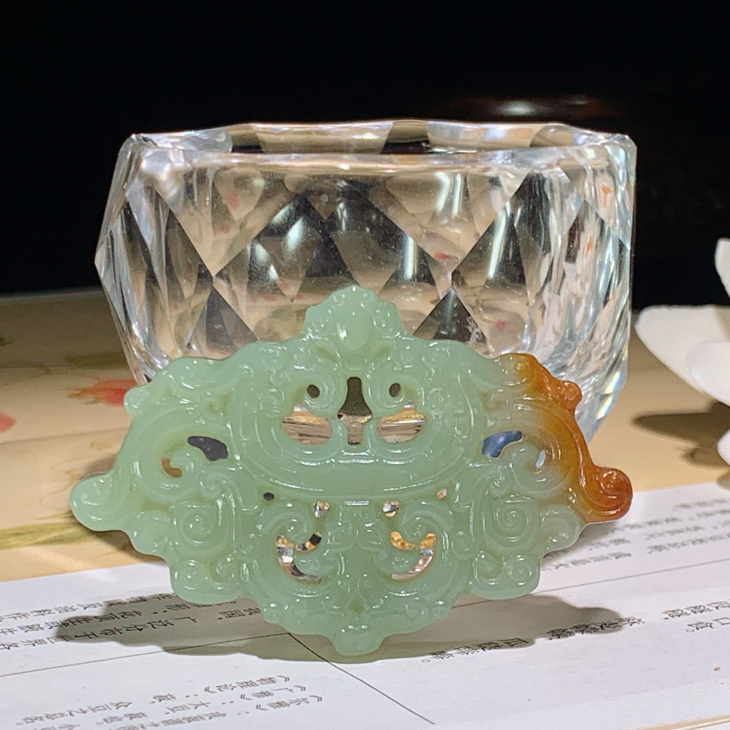 和田玉白玉仿古龙凤挂件。尺寸36/56/8重25克 玉质细腻油润 底色纯净 脂粉好，品质好。lt26