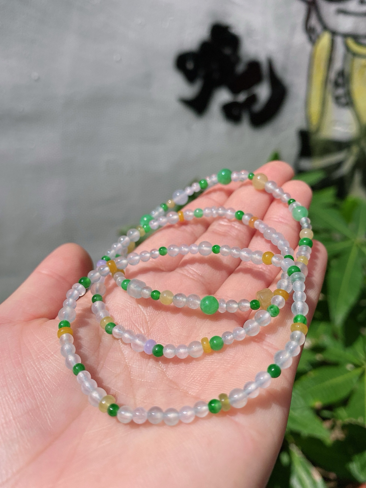 高冰种多宝手串（一首价）