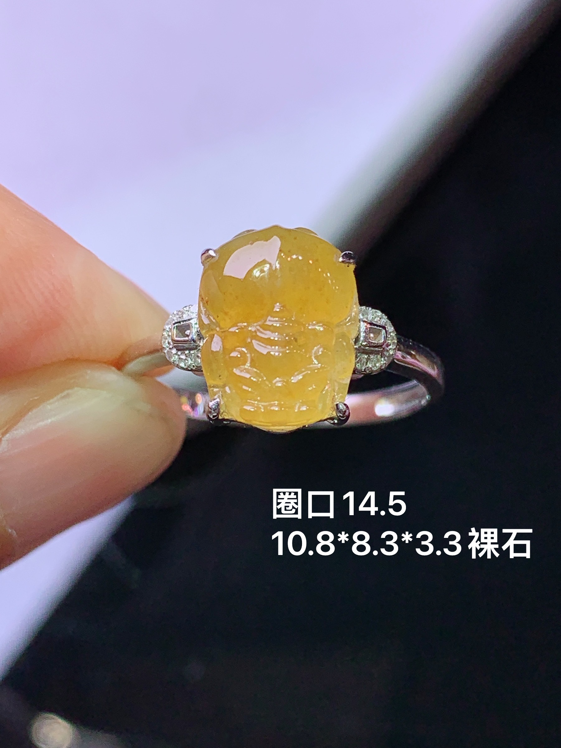 18k金钻镶嵌黄翡貔貅戒指 玉质细腻 色泽艳丽清新 水润亮眼 圈口14 裸石尺寸10.8*8.3*3.3