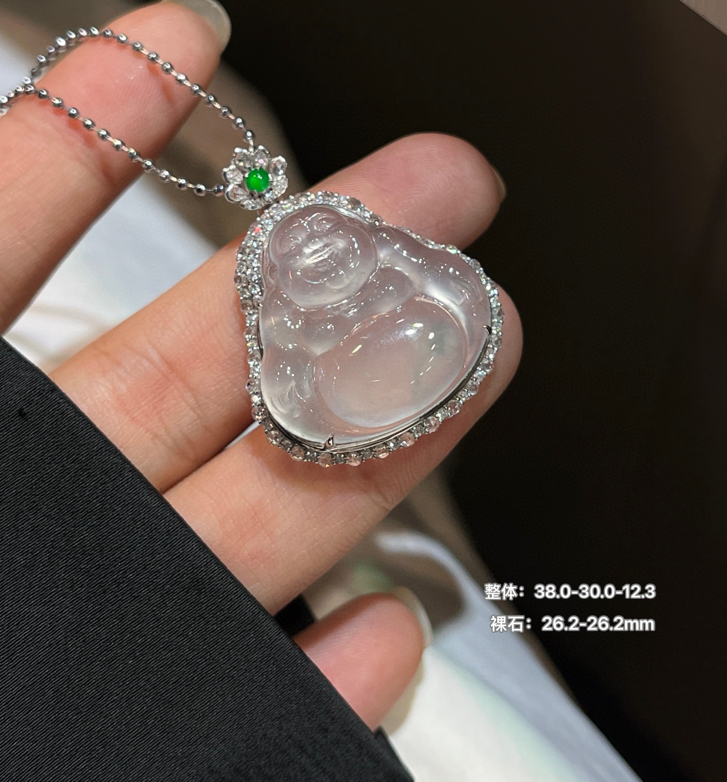 高冰木那飘花佛公……
裸石一刀切

尺寸看图一
18k金镶嵌