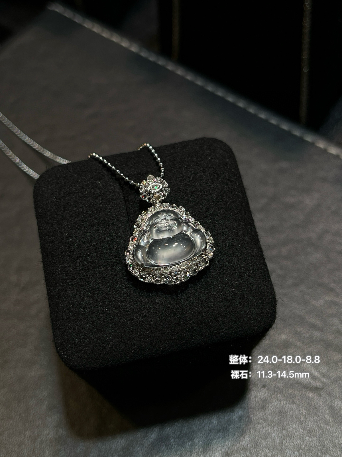 高冰木那佛公……
-

尺寸看图一
18k金镶嵌