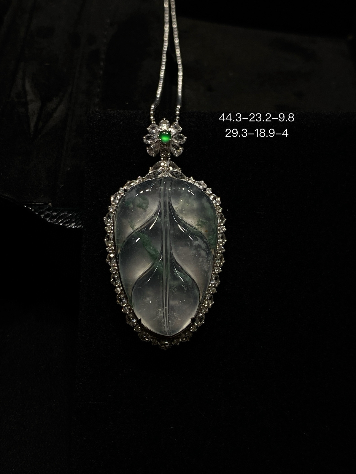 🤍冰飘花·叶子

冰种的透撞上飘花的柔，金枝玉叶的氛围感拉满了