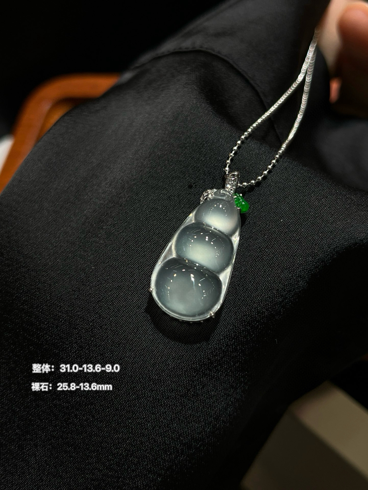 冰种起光福豆……
-

尺寸看图一
18k金镶嵌