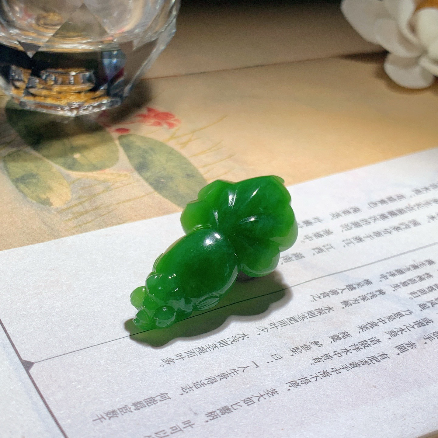 和田玉阳绿俄罗斯碧玉金玉满堂金鱼挂件 尺寸43/21/10重11克 玉质细腻油润 底色纯净 脂粉好，