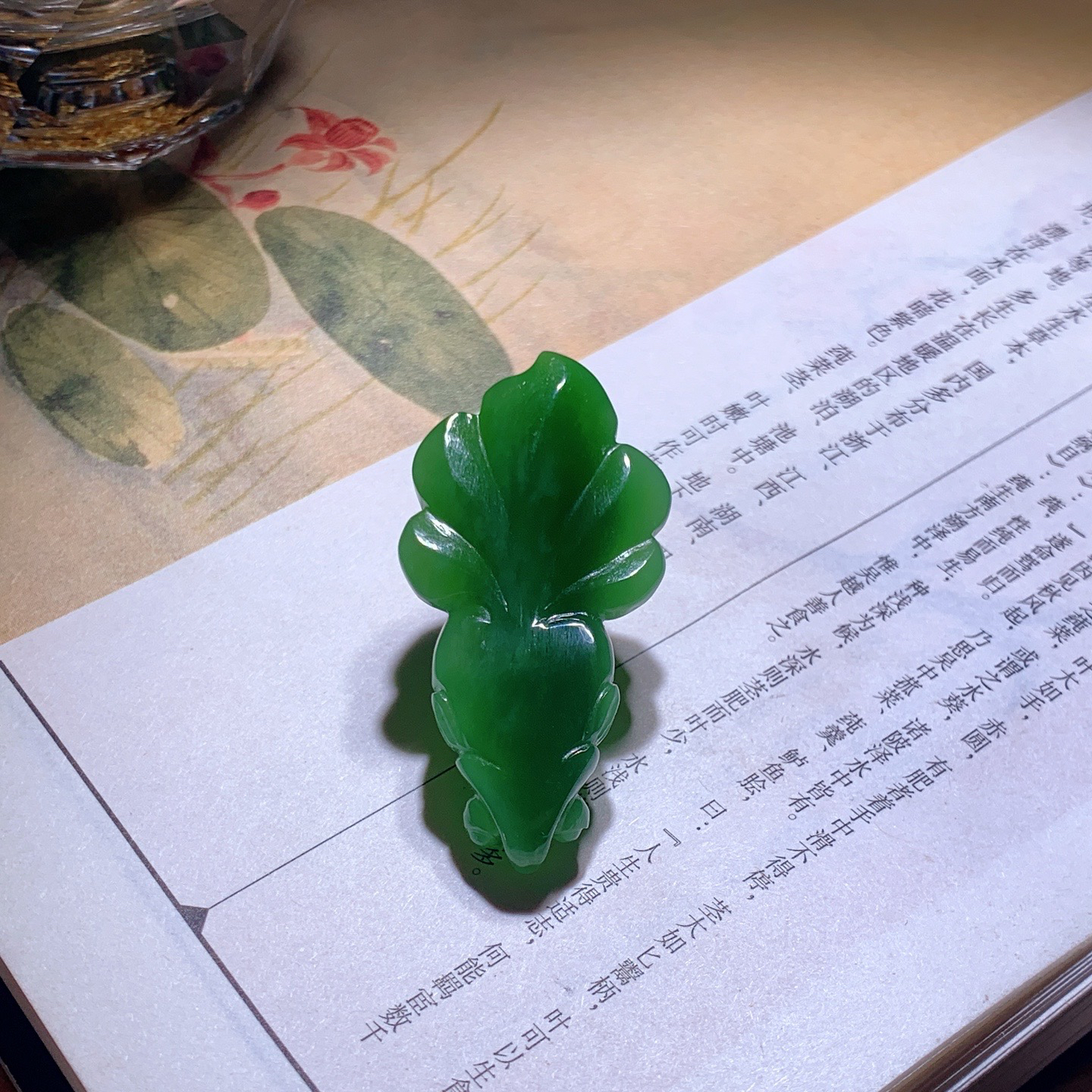 和田玉阳绿俄罗斯碧玉金玉满堂金鱼挂件 尺寸43/21/10重11克 玉质细腻油润 底色纯净 脂粉好，品质好。lt260402