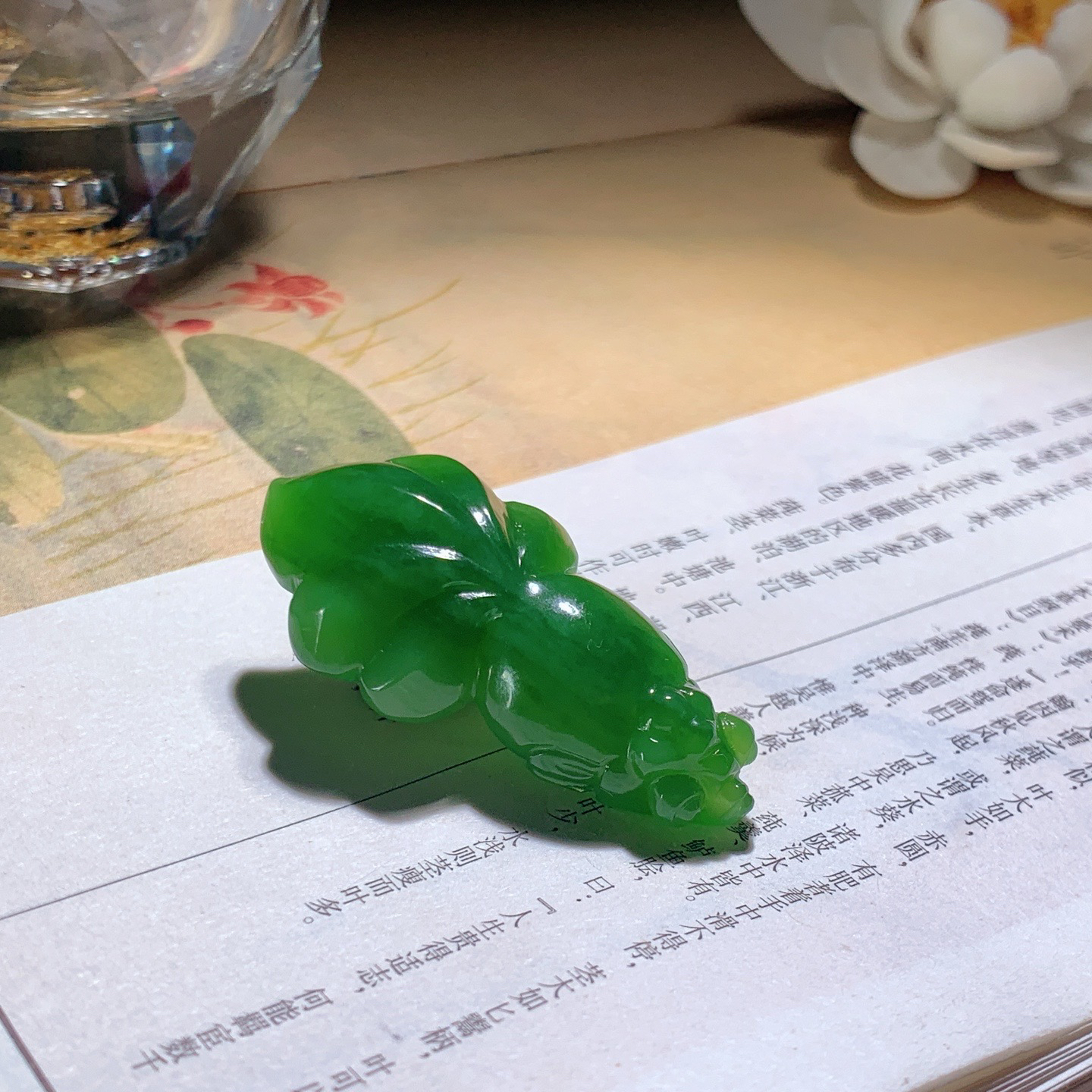 和田玉阳绿俄罗斯碧玉金玉满堂金鱼挂件 尺寸43/21/10重11克 玉质细腻油润 底色纯净 脂粉好，品质好。lt260402