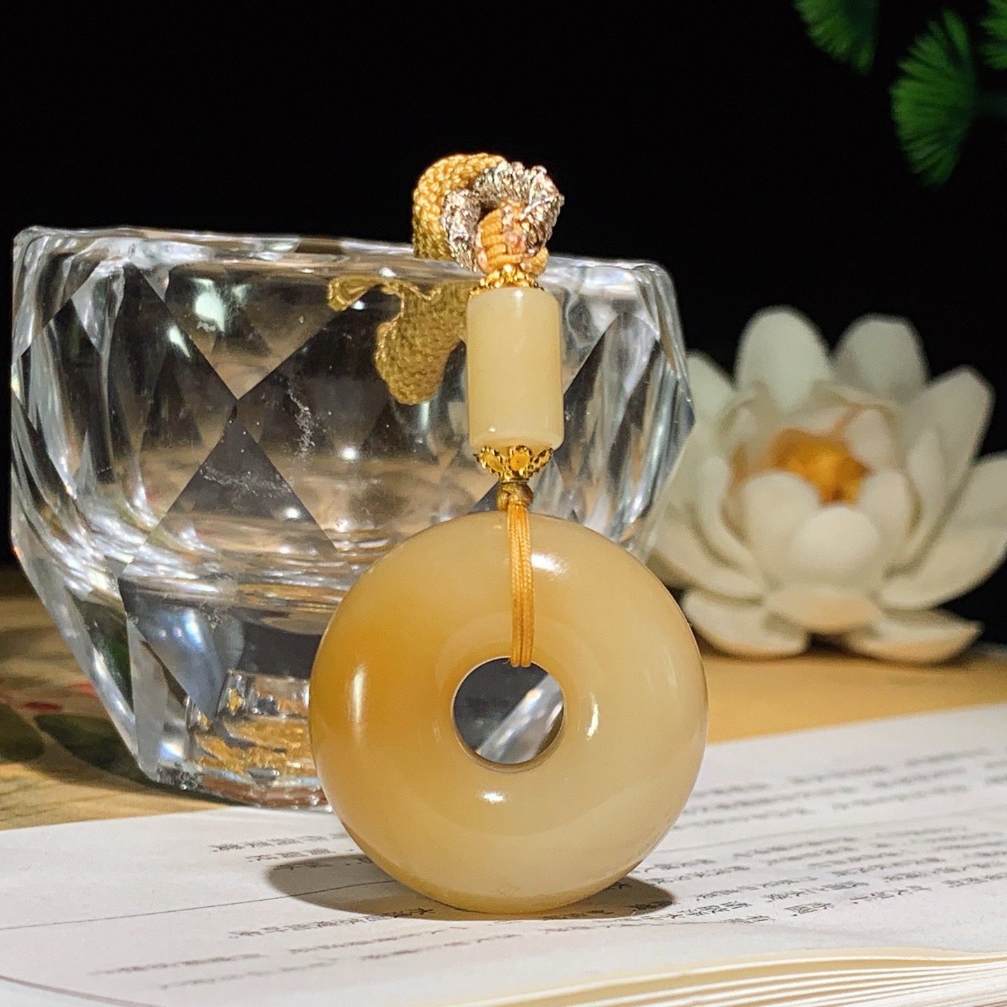 新疆和田玉白玉且末糖平安环怀古挂件 尺寸28/14重21.5克 玉质细腻油润 底色纯净 脂粉好，品质