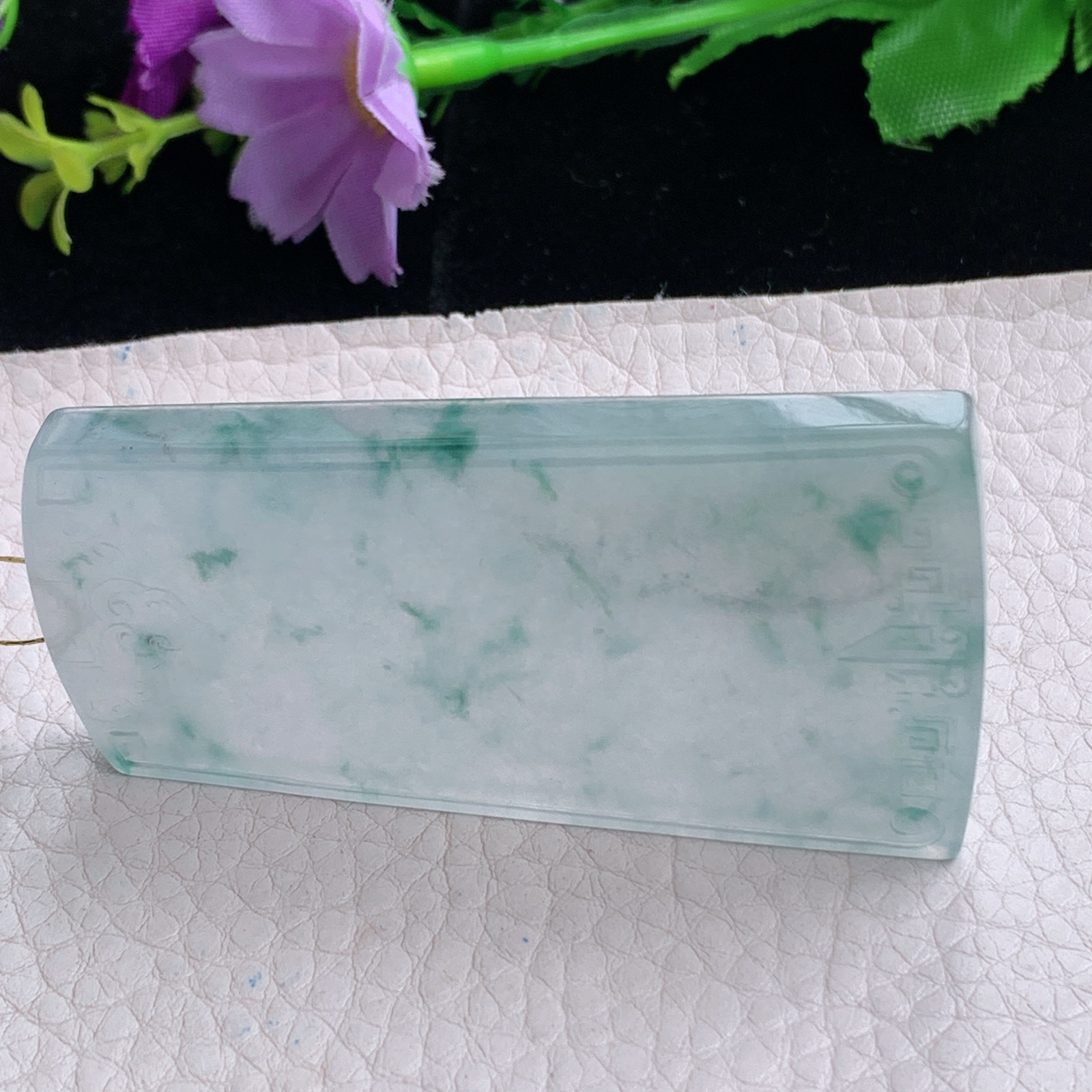 ktj实拍67*40*5.2天然缅甸翡翠冰飘花雕花平安无事牌吊坠四六牌男款素牌