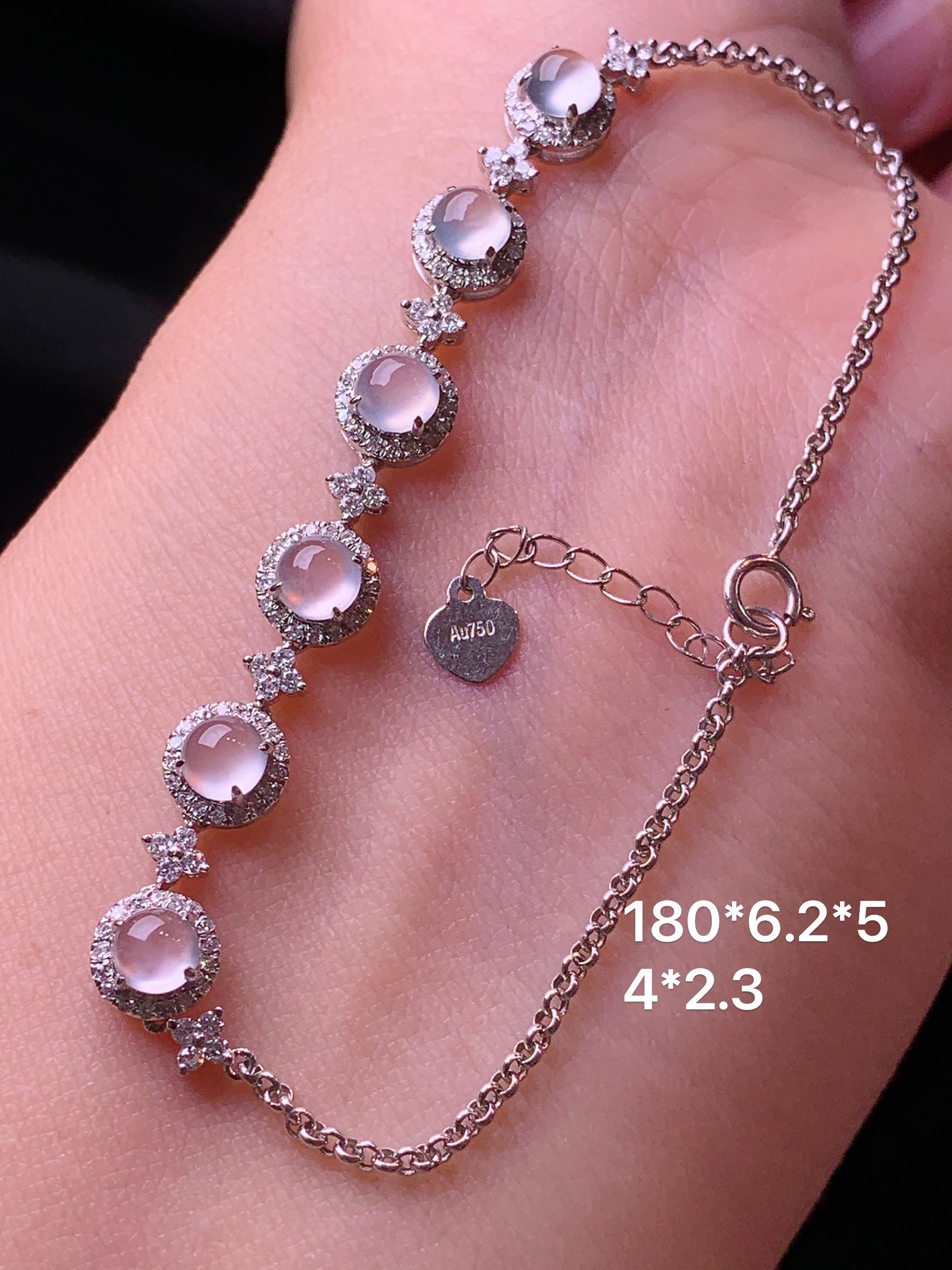 18k金钻镶嵌玻璃种蛋面手链 玉质细腻 色泽艳丽清新 水润亮眼 整体尺寸180*6.2*6f3