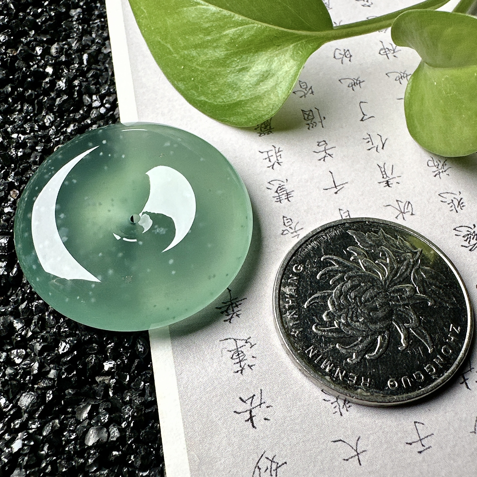 【冰种晴绿平安扣】飘雪花棉，质地细腻，品质很好，冰感十足，胶感明显，收藏品质