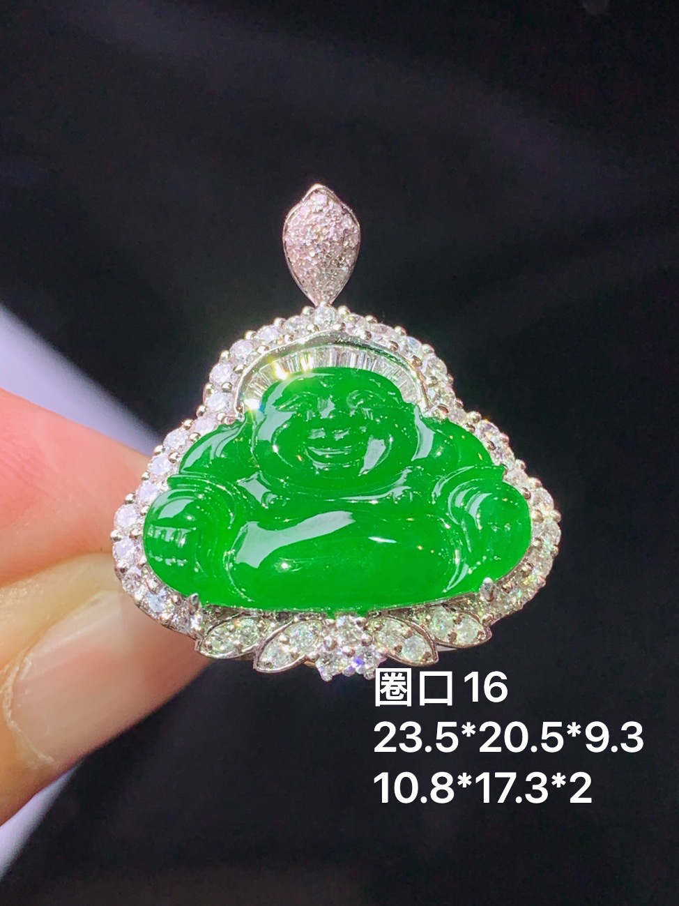 18k金钻镶嵌满绿佛公戒指吊坠两用吊坠 玉质细腻 色泽艳丽清新 水润亮眼 圈口16 整体尺寸23.5*20.5*9.3m3