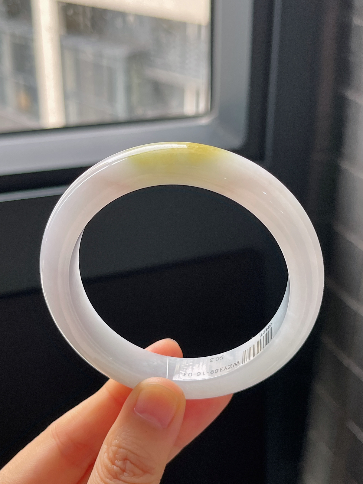 正圈56.3圈口，翡翠冰糯种黄色手镯