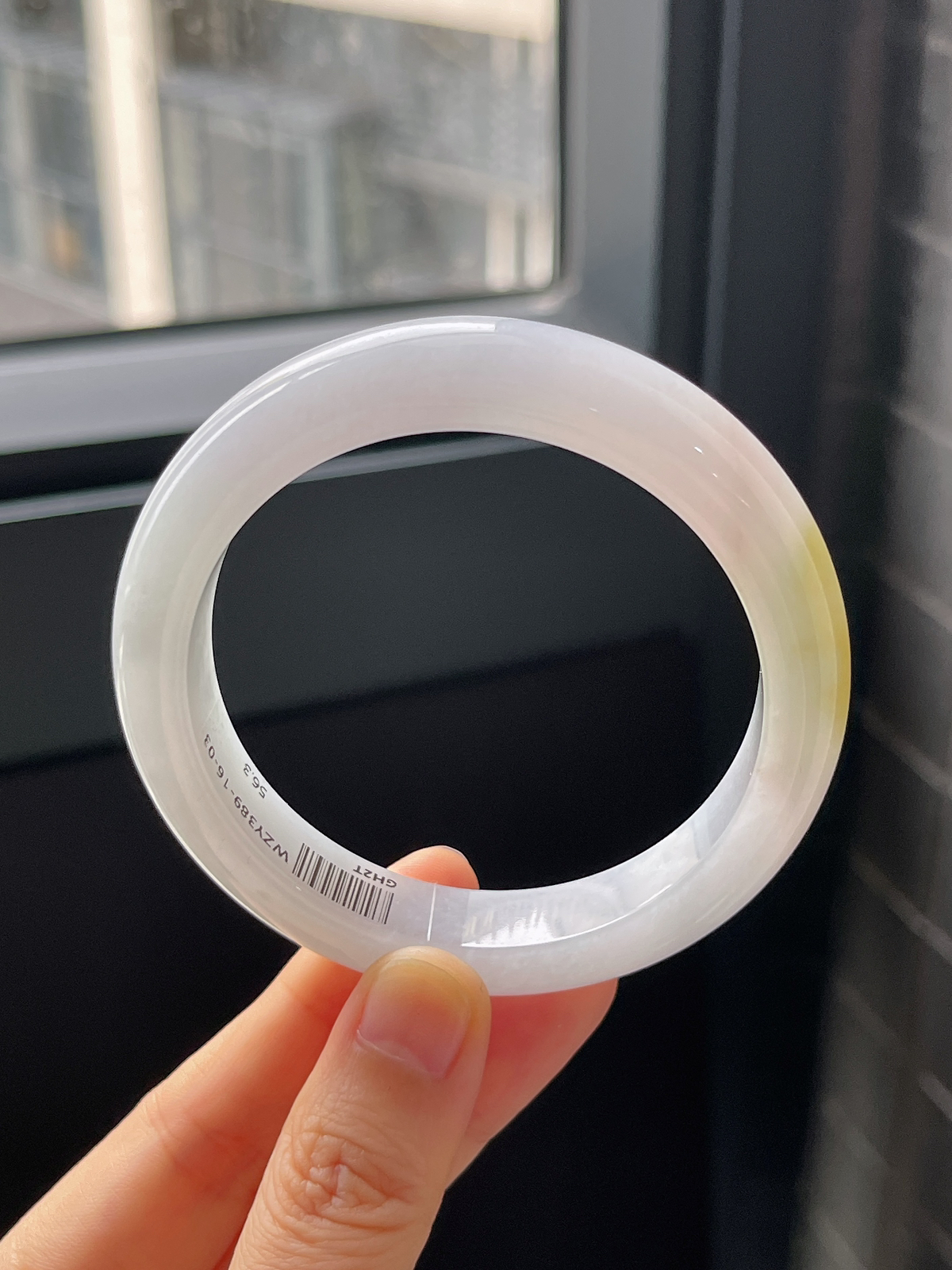 正圈56.3圈口，翡翠冰糯种黄色手镯