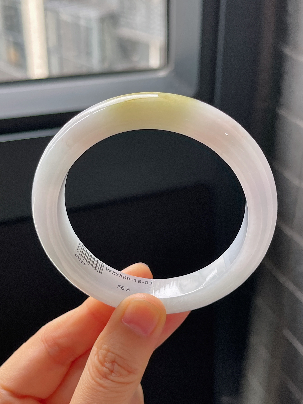 正圈56.3圈口，翡翠冰糯种黄色手镯