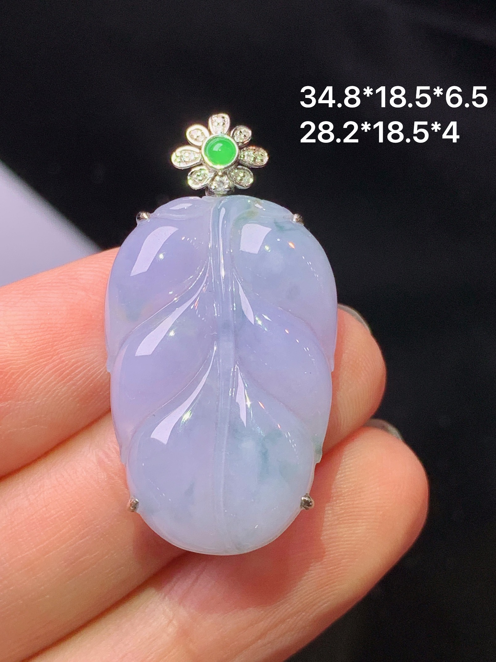 18k金钻镶嵌淡紫罗兰飘绿树叶吊坠 玉质细腻 色泽艳丽清新 水润亮眼 整体尺寸34.8*18.5*6.5b1