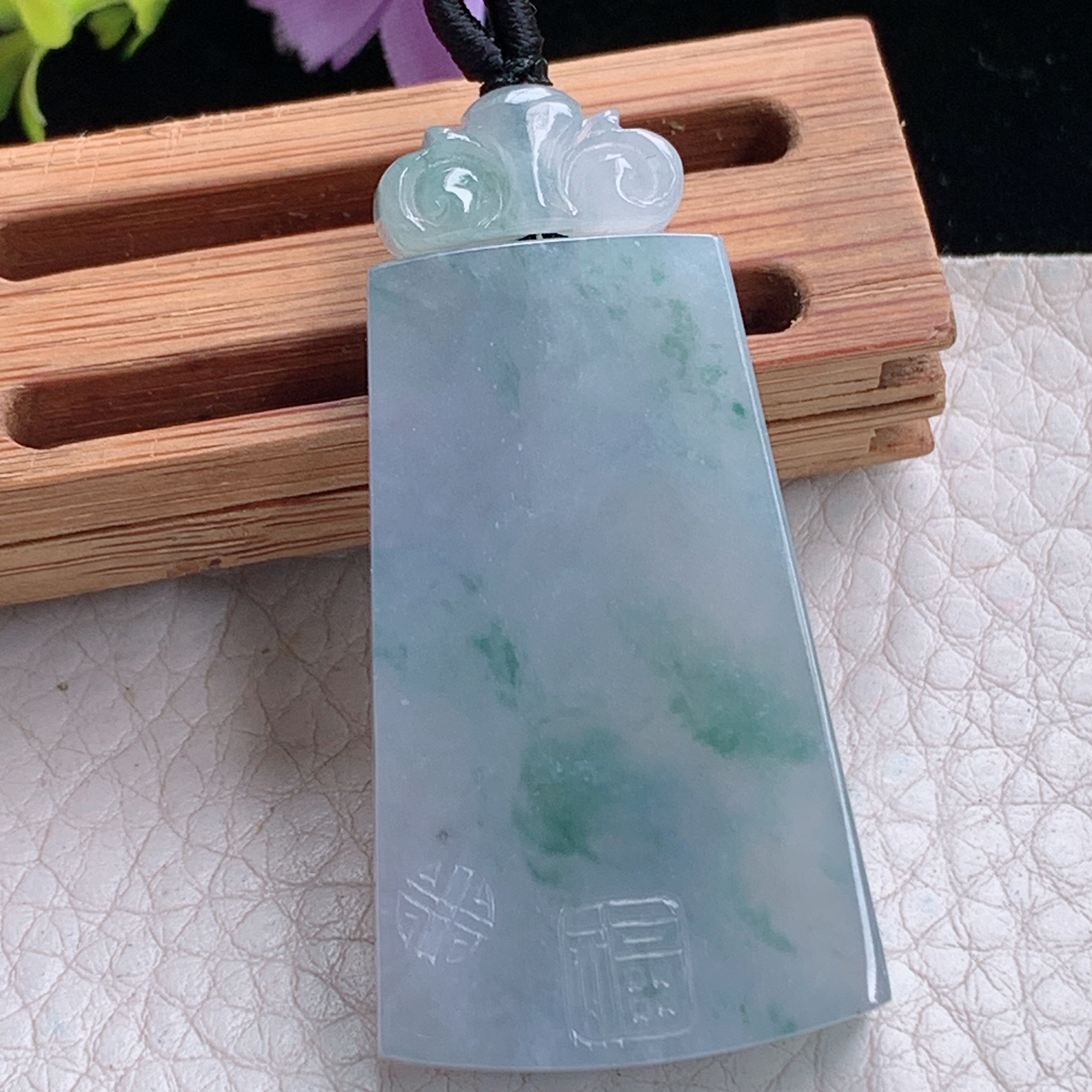 sx实拍41.8*25*6.5天然缅甸翡翠紫罗兰冰飘花平安无事牌吊坠祥云福牌