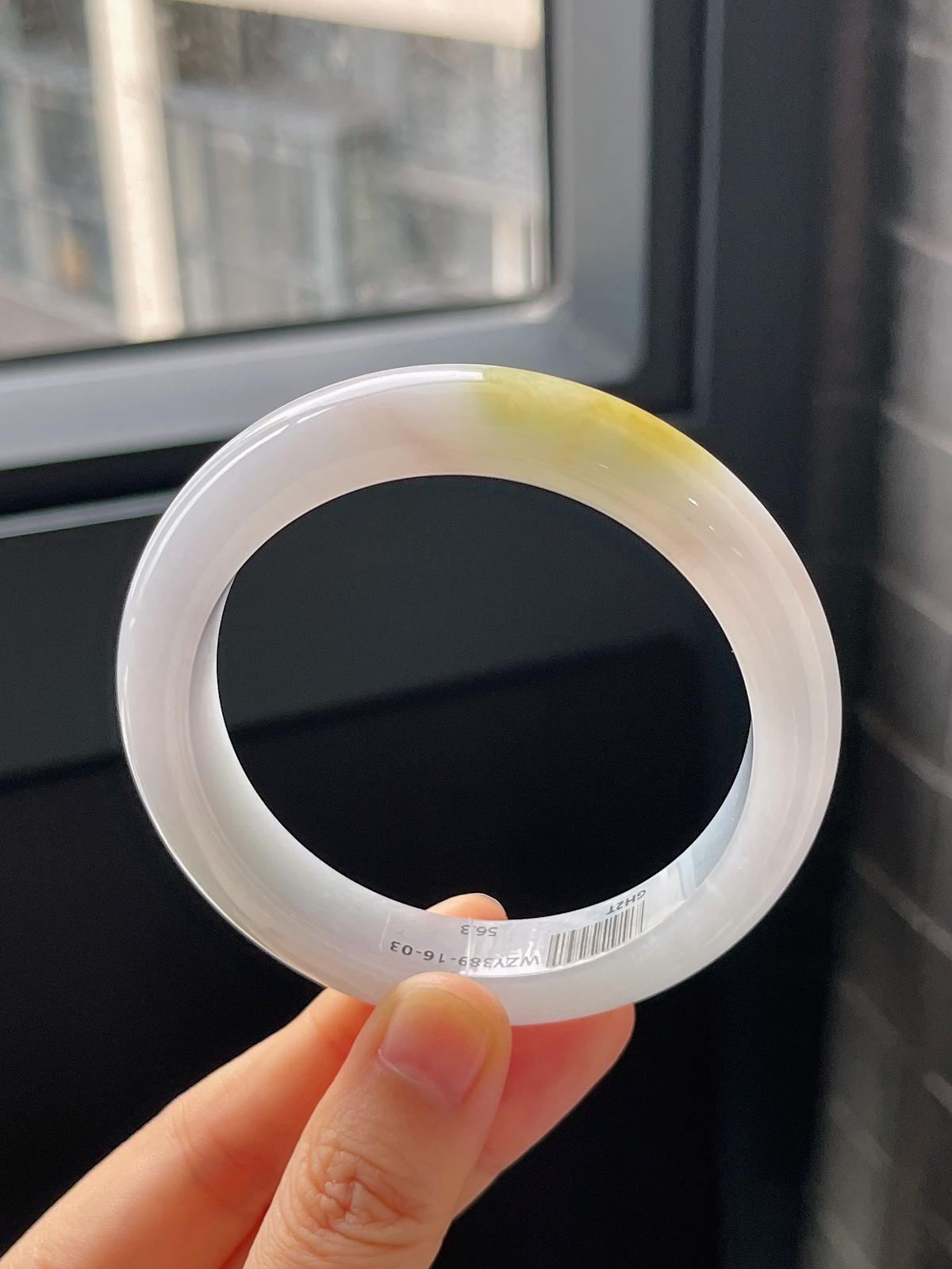 正圈56.3圈口，翡翠冰糯种黄色手镯